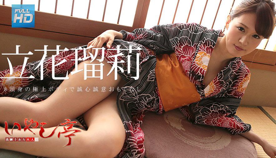 国产AV 皇家华人 RAS0156 为了和初恋女友做爱 拜托青梅竹马指导我性爱技巧 尤莉